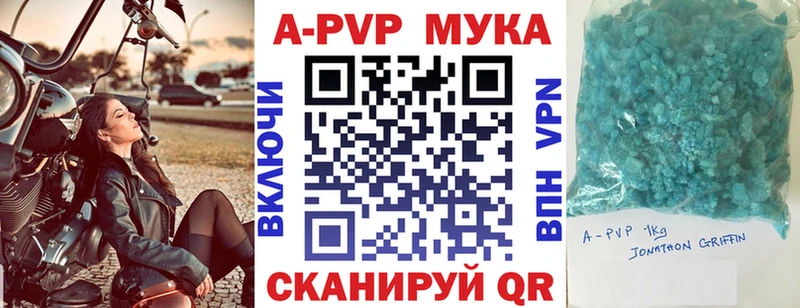 Купить наркотики сайты Кизилюрт МАРИХУАНА Мефедрон