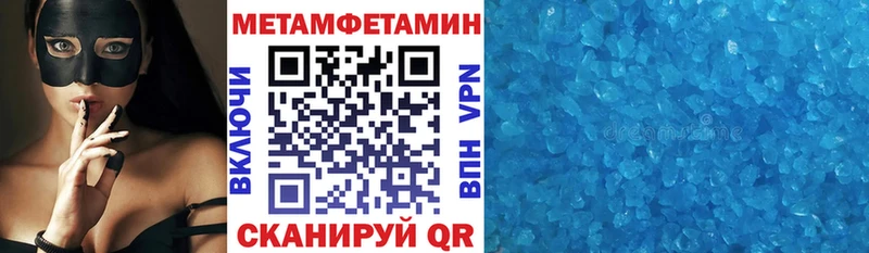 Amphetamine VHQ где можно купить omg ссылка Кизилюрт