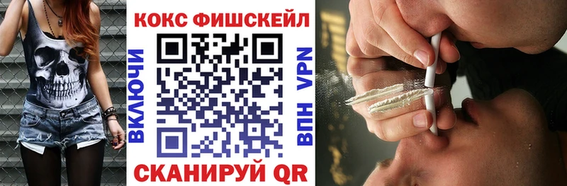 Кокаин Боливия  наркота  Кизилюрт 