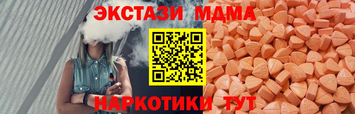 Ecstasy louis Vuitton Кизилюрт