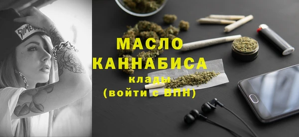 скорость mdpv Алексеевка