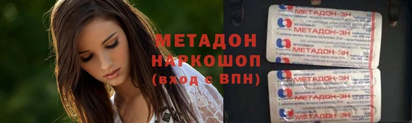хмурый Абаза