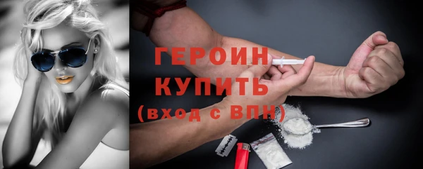 хмурый Абаза