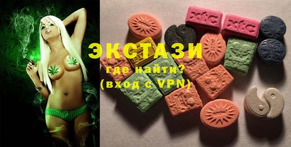 тгк Алексин