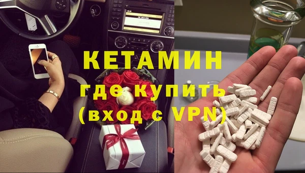 хмурый Абаза