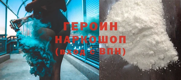 тгк Алексин