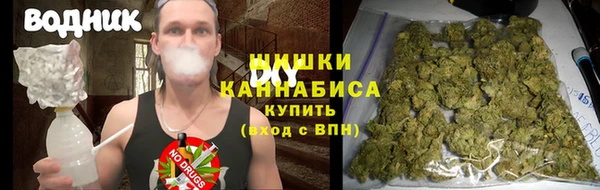 МДМА Алзамай