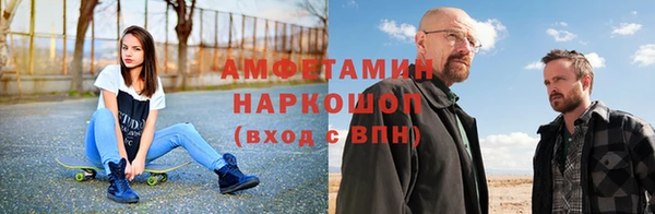 МДПВ Дрезна