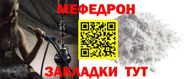 марки nbome Комсомольск-на-Амуре