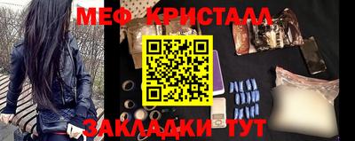 mix Лениногорск