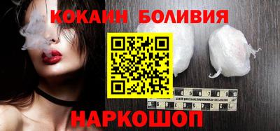 бутират Коммунар