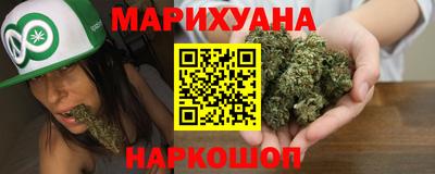 бутират Коммунар