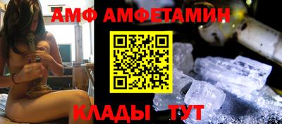 марки nbome Комсомольск-на-Амуре