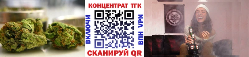 Дистиллят ТГК жижа  Кизилюрт 
