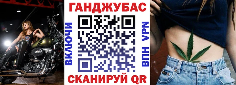 Каннабис Ganja  купить наркоту  Кизилюрт 